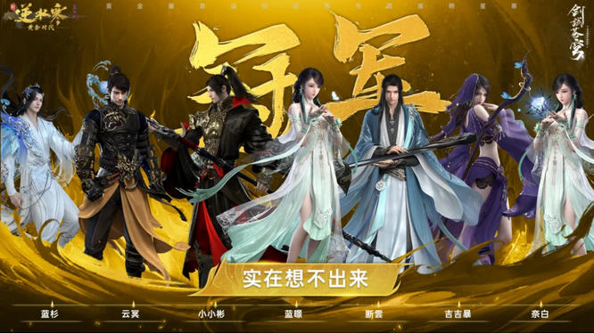 圖4.jpg