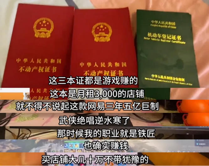 圖1.jpg