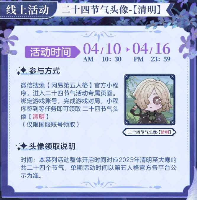 圖2.jpg