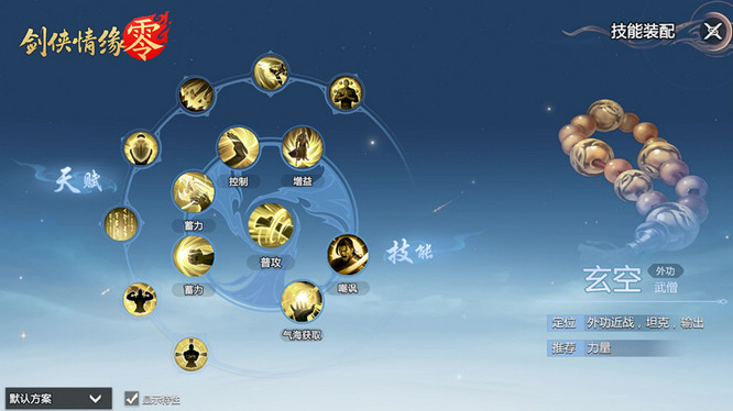 圖2.jpg