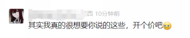 圖5.jpg