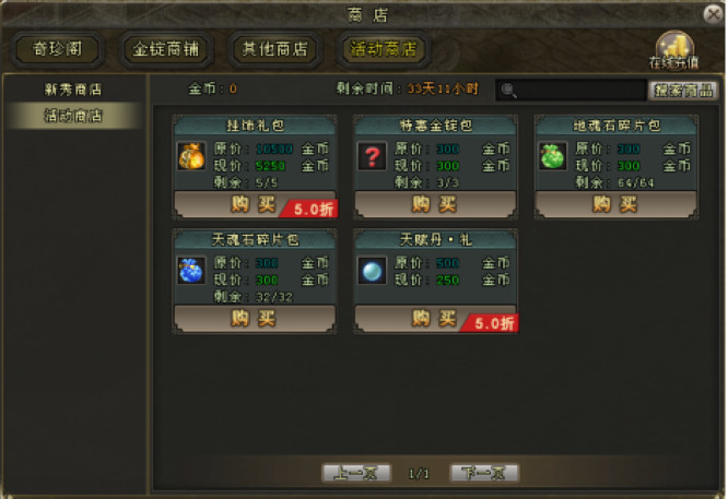 pic5.jpg