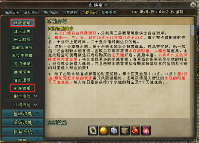 pic3.jpg