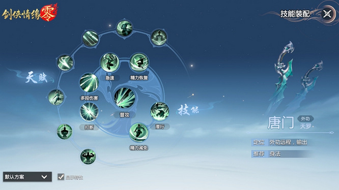 圖2.jpg