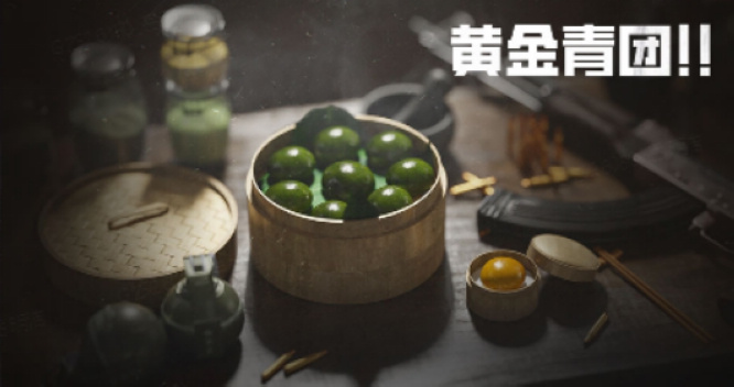 圖片1.jpg