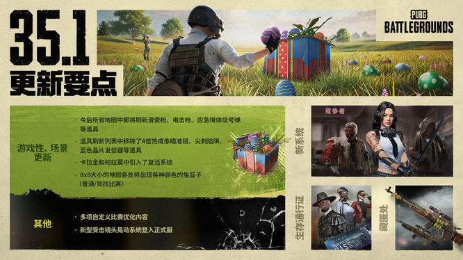 圖片1.jpg
