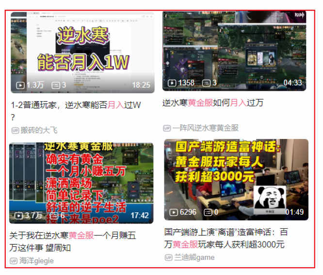 圖9.jpg