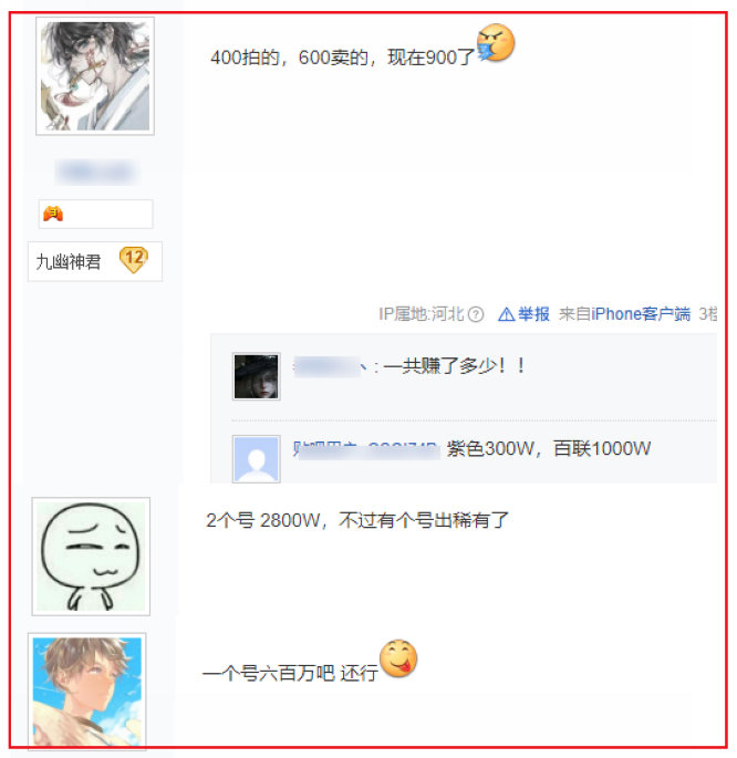 圖8.jpg