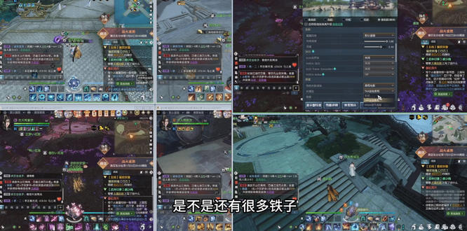 圖6.jpg