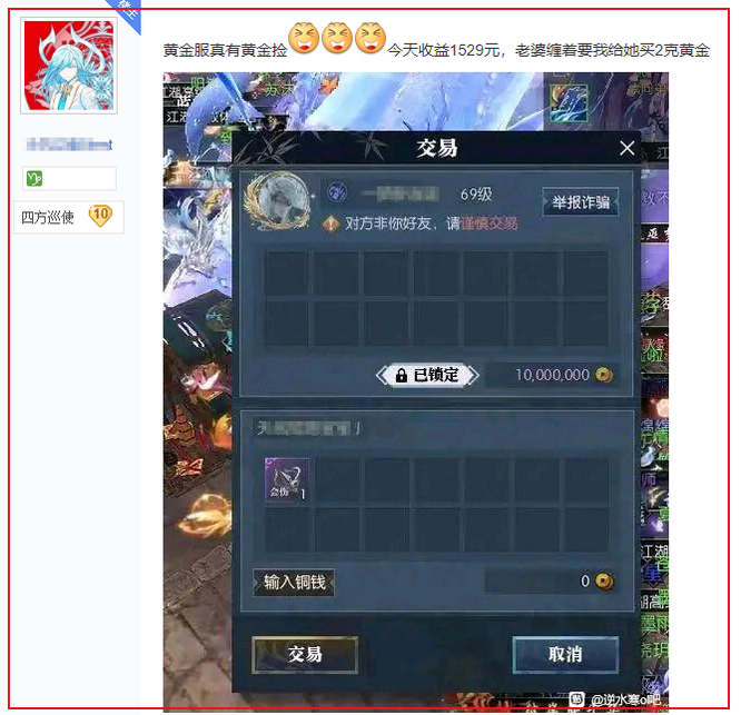圖3.jpg