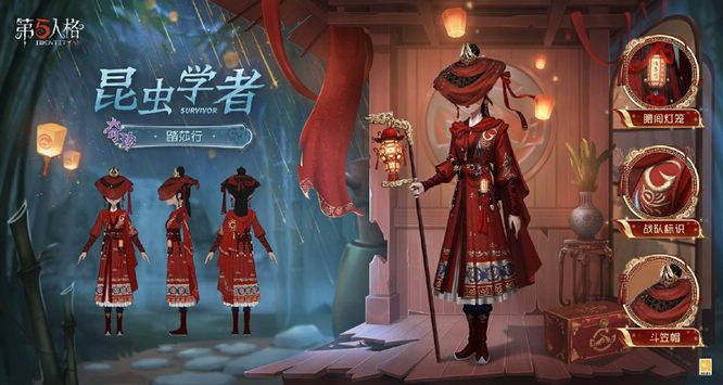 圖4.jpg