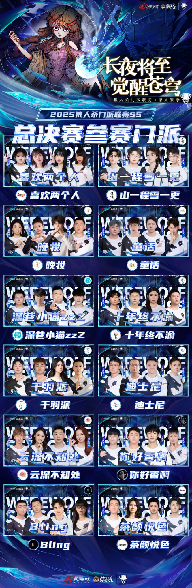 圖片2.jpg