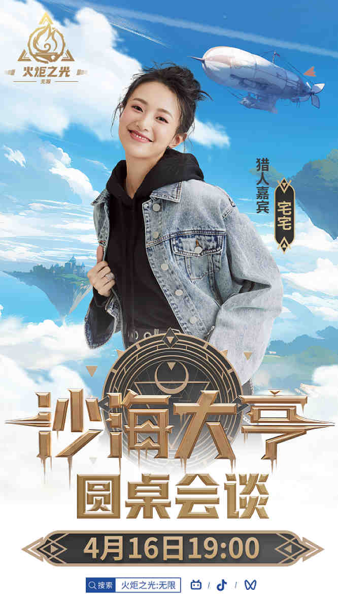 圖3.jpg