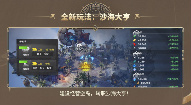 圖2.jpg