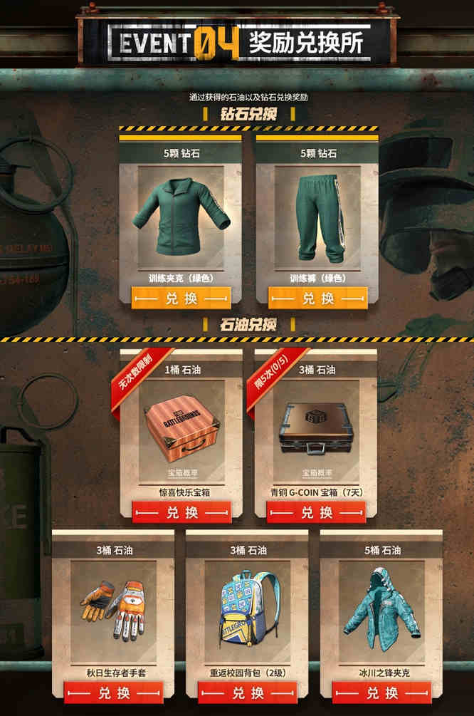 圖片6.jpg