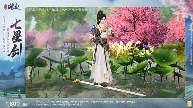 圖4.jpg