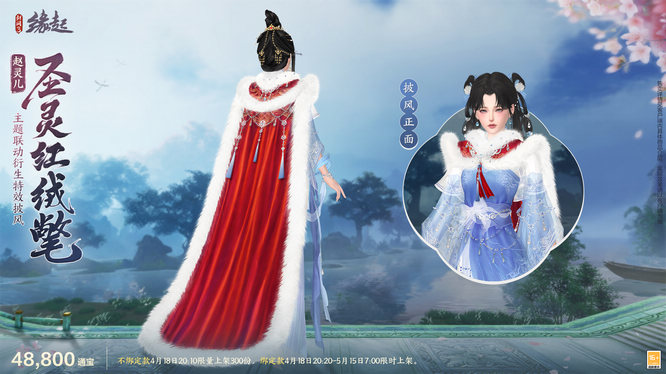 圖3.jpg