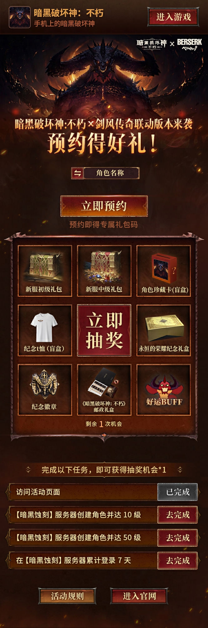 圖4.jpg