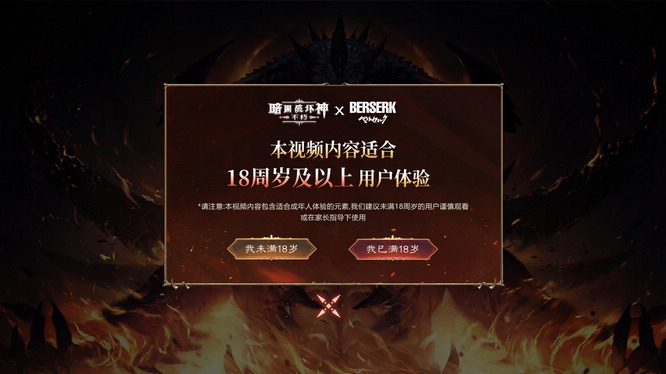 圖3.jpg