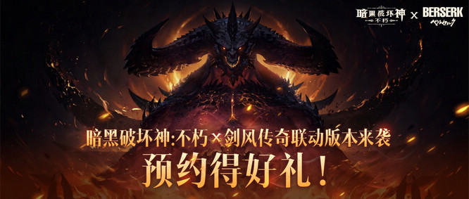 圖2.jpg