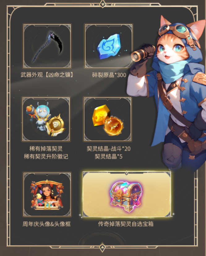 圖2.jpg