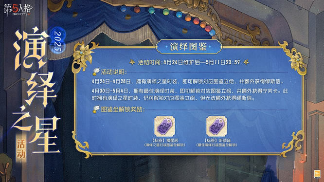 圖6.jpg