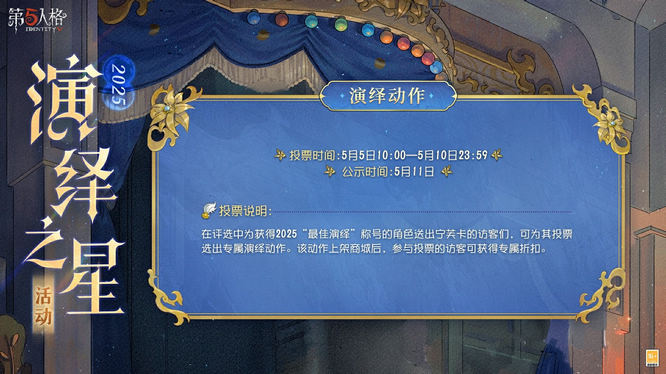圖4.jpg