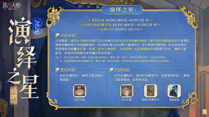 圖2.jpg