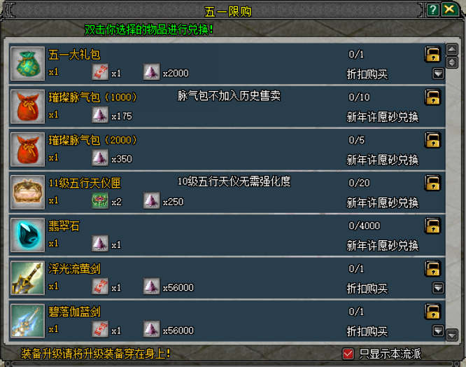 圖8.jpg