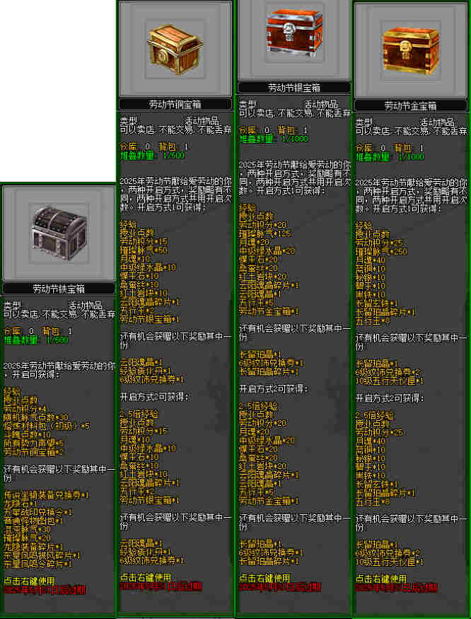 圖7.jpg