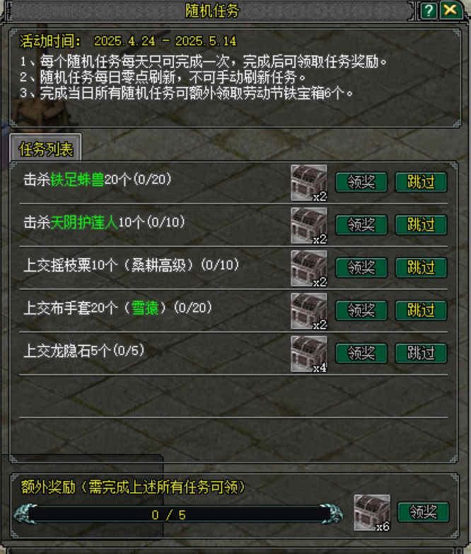 圖6.jpg