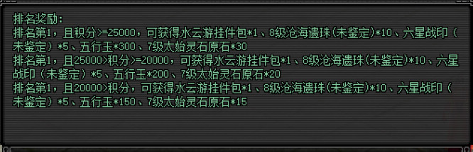 圖4.jpg