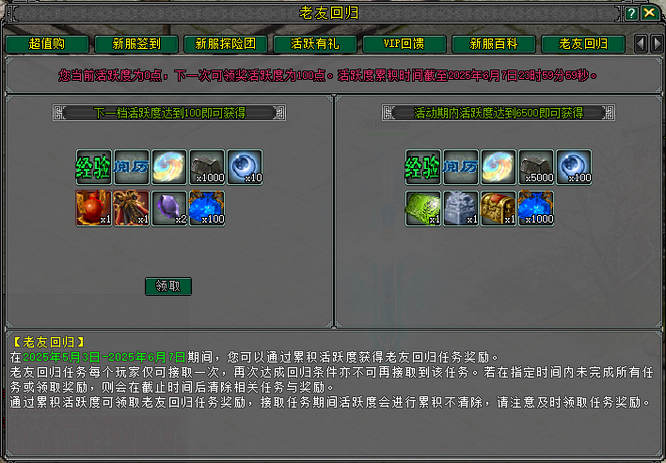 圖3.jpg