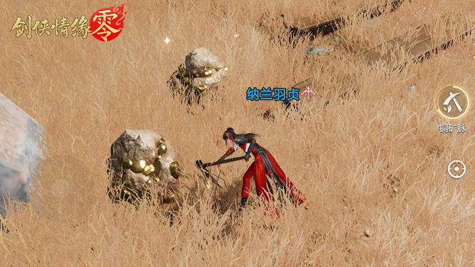 圖1.jpg