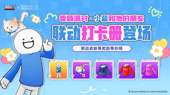 圖1.jpg
