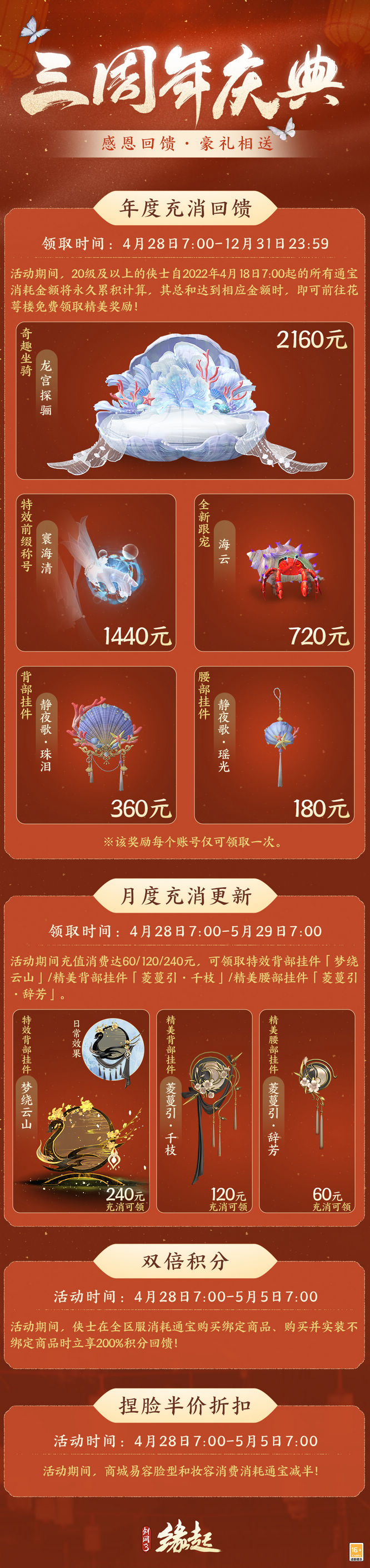 圖23.jpg