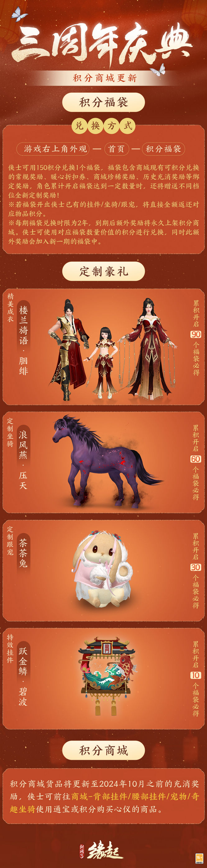 圖22.jpg