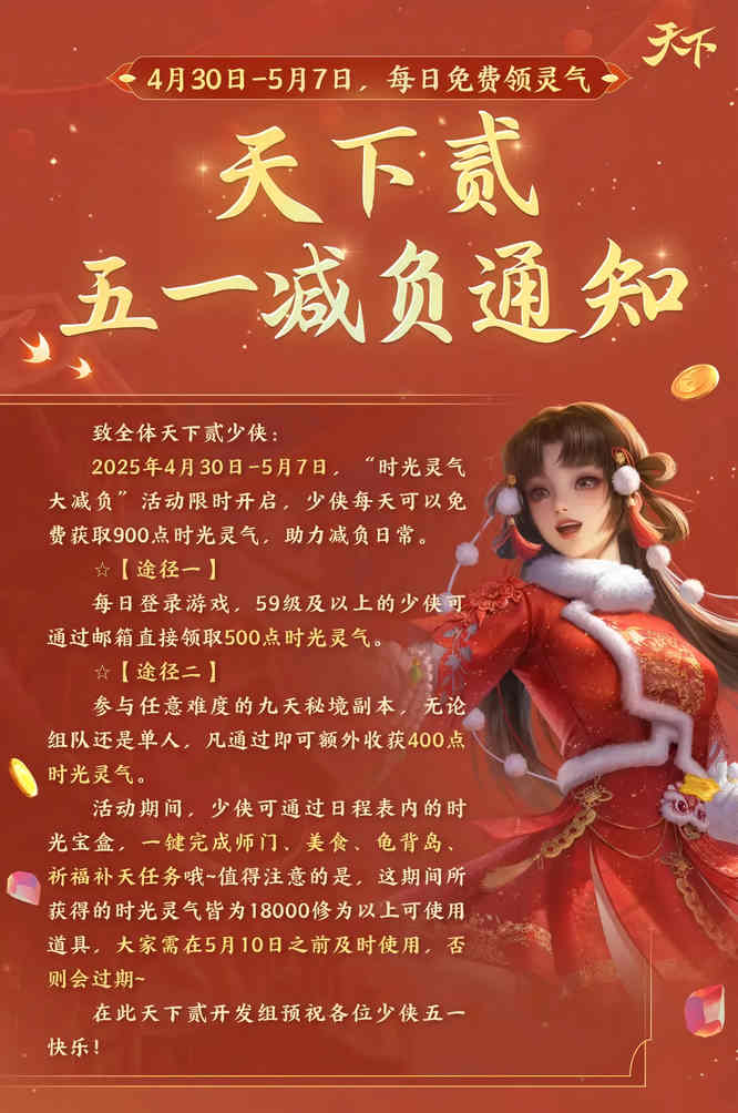 圖1.jpg