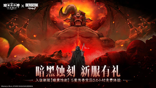 圖18.jpg