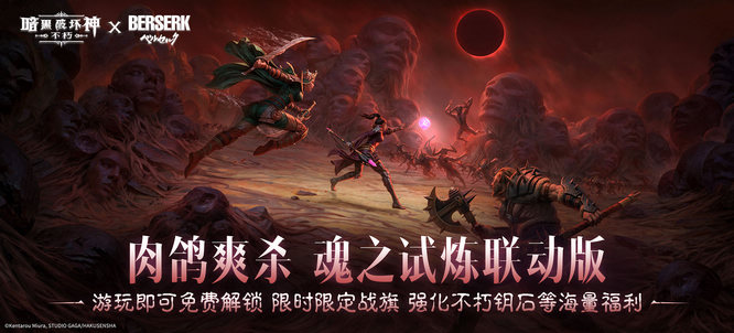 圖8.jpg