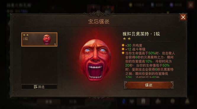 圖7.jpg