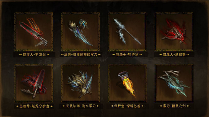 圖3.jpg