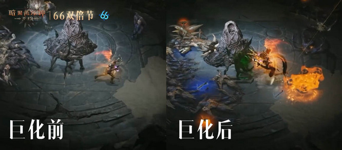 圖3.jpg