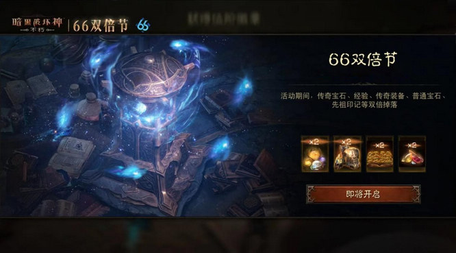 圖2.jpg