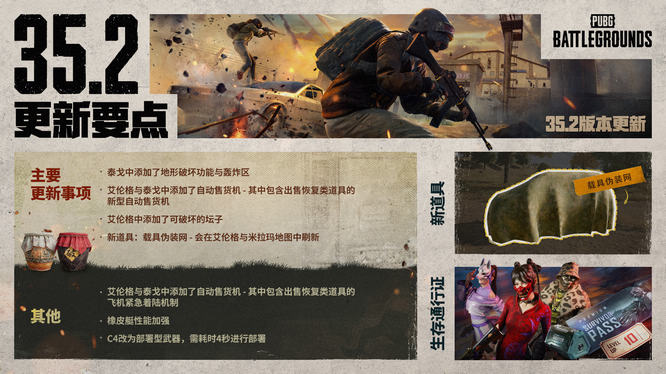 圖片1.jpg