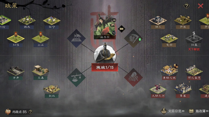 圖5.jpg
