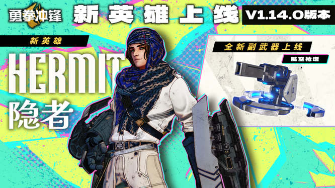 圖3.jpg