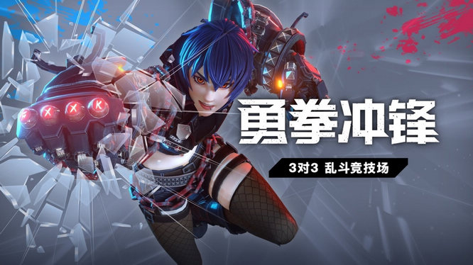 圖2.jpg