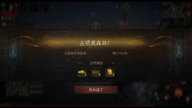 圖6.jpg