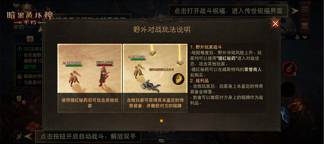 圖4.jpg